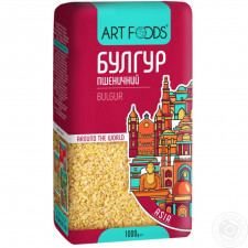 Булгур Art Foods пшеничный 1кг mini slide 2