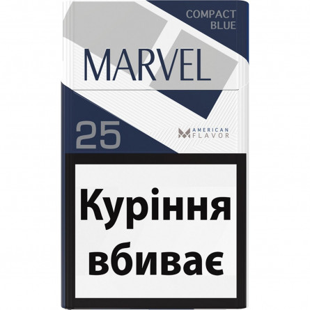 Цигарки Marvel compact blue 25шт slide 1