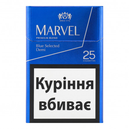 Сигареты Marvel compact blue 25шт slide 2