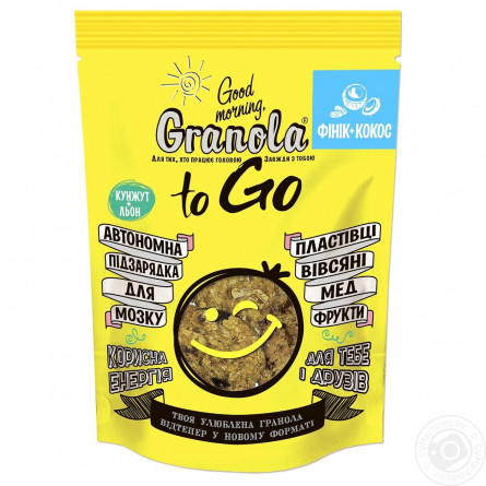 Сніданок Granola Good morning To Go фінік + кокос 140г slide 1