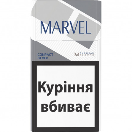 Цигарки Marvel compact silver slide 1