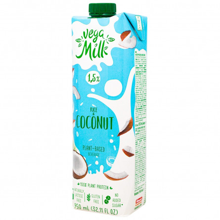 Напій Vega Milk Рисово-кокосовий 950г slide 2