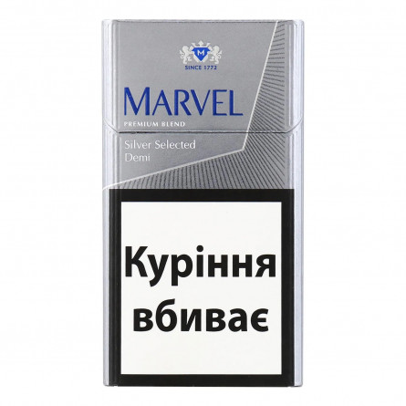 Цигарки Marvel compact silver slide 2