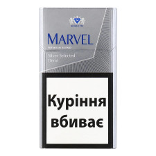 Сигареты Marvel compact silver mini slide 2
