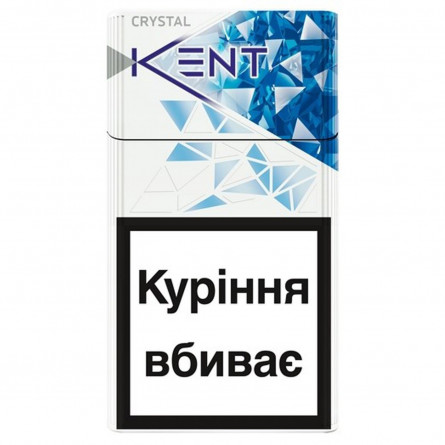 Цигарки Kent Crystal Blue slide 1