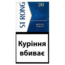 Цигарки Strong Royal Compact mini slide 1