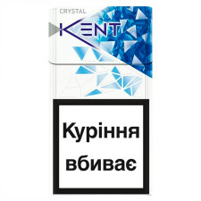 Цигарки Kent Crystal Blue mini slide 2