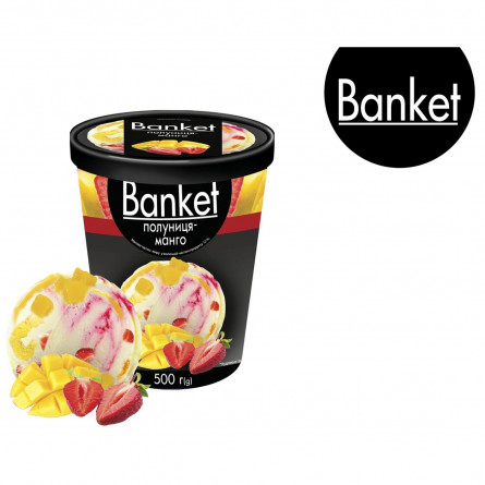 Мороженое Лакомка Banket клубника-манго 500г slide 2