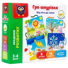 Гра-шнурівка Vladi Toys Від літа до зими з липучками mini slide 1