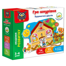 Гра-шнурівка Vladi Toys Будиночок друзів з липучками mini slide 1