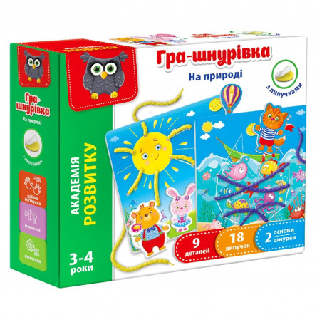 Гра-шнурівка Vladi Toys На природі з липучками slide 1