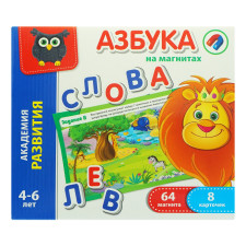 Гра Vladi Toys Абетка на магнітах mini slide 1