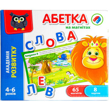 Гра Vladi Toys Абетка на магнітах mini slide 2