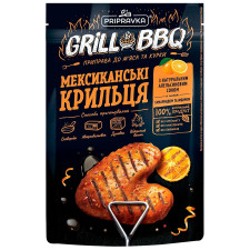 GrillBBQ Pripravka Приправа для м'яса і курки Мексиканські крильця з апельсином тамариндом і імбиром 30г mini slide 1