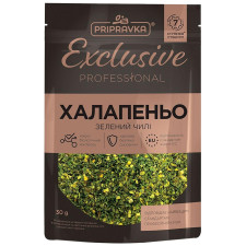 Перець Pripravka Exclusive Professional зелений чилі халапеньо 30г mini slide 1