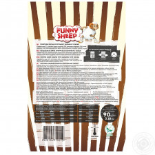 Попкорн Funny Sheep у шоколадній карамелі 90г mini slide 2