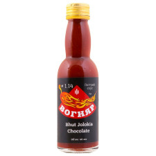 Соус Вогняр Bhut Jolokia Chocolate гострий 40мл mini slide 1
