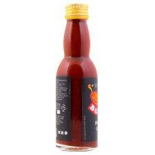 Соус Вогняр Bhut Jolokia Chocolate гострий 40мл mini slide 2