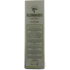 Віскі Glenroger's 8 років 40% 0,7л mini slide 2