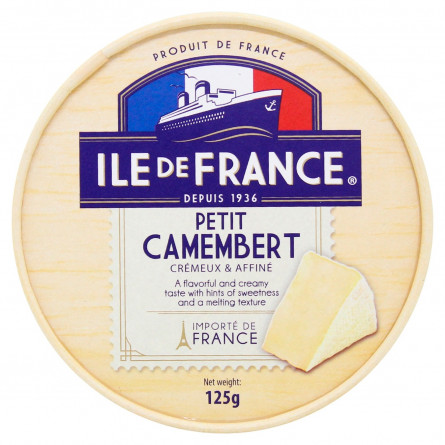 Сыр Ile de France Petit Camembert мягкий 50% 125г slide 2