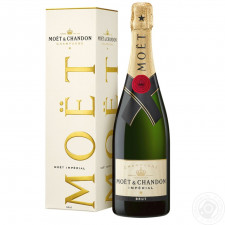 Шампанское Moёt&Chandon Imperial белое брют 12% 0,75л mini slide 4