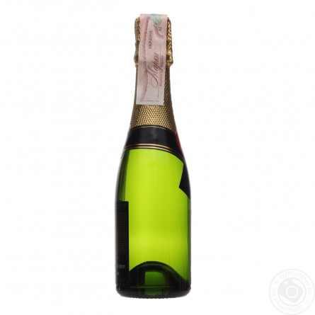 Шампанское Moet & Chandon Brut Imperial белое сухое 12% 200мл slide 4