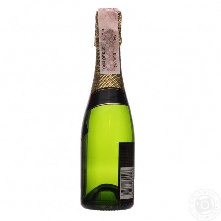 Шампанское Moet & Chandon Brut Imperial белое сухое 12% 200мл slide 6