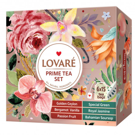 Набір чаю Lovare Prime Tea Set 90х1,75г slide 1