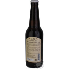 Пиво Mur Golden Ale світле нефільтроване 5% 0,35л mini slide 2