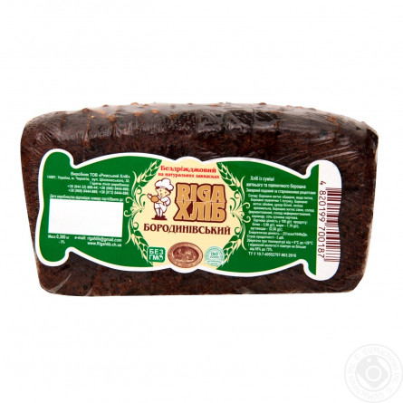 Хлеб Riga Бородиновский бездрожжевой 300г slide 2