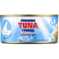 Тунець Polar Seafood шматочками у власному соку 185г mini slide 3
