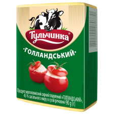 Продукт сирний Тульчинка Голландський плавлений 45% 90г mini slide 1