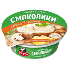 Закуска з сиром Тульчинка Смаколики смажені грибочки 55% 90г mini slide 1