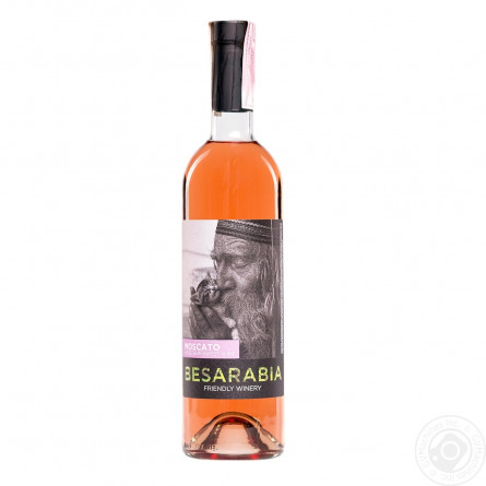 Вино Kubey Winery Moscato рожеве напівсолодке 11% 0,75л slide 2
