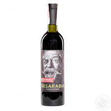 Вино Kubey Winery Bastardo красное полусладкое 11,5% 0,75л mini slide 2