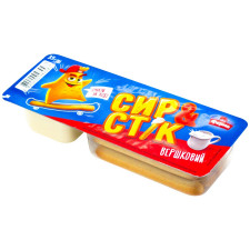 Сир плавлений Ферма Сир&стік вершковий 60% 35г mini slide 3