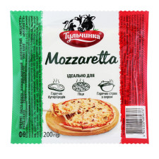 Продукт паста-філата Тульчинка Моцаретта 45% 200г mini slide 3