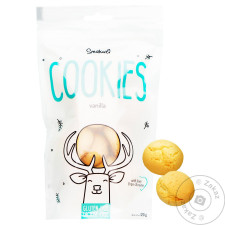 Печиво Smakuli Будьмо здорові Ванільне без глютену без лактози 120г mini slide 3