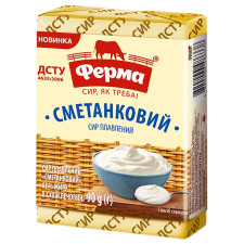 Сир плавлений Ферма Сметанковий 55% 90г mini slide 2