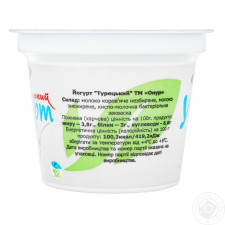 Йогурт Onur Турецький 3,8% 250г mini slide 2
