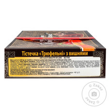 Тістечка БКК Трюфельні з вишнями 300г mini slide 4