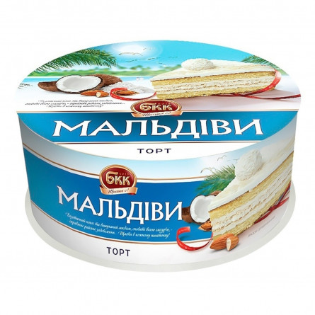 Торт БКК Мальдіви 850г slide 1