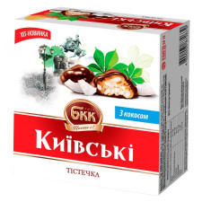 Тістечка БКК Київські з кокосом 200г mini slide 1