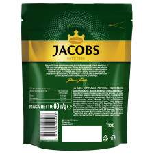 Кава Jacobs Monarch без кофеїну розчинна 60г mini slide 2