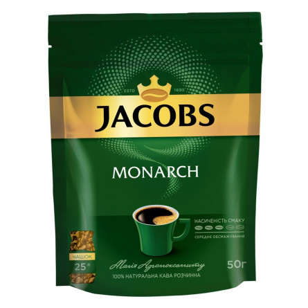 Кава Jacobs Monarch розчинна 50г slide 1