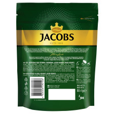 Кофе Jacobs Monarch растворимый 50г mini slide 2