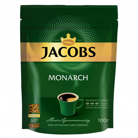 Кофе Jacobs Monarch растворимый 100г slide 1