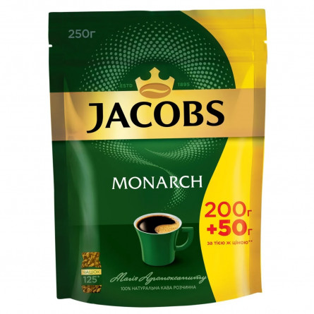 Кава Jacobs Monarch розчинна сублімована 250г slide 1