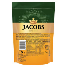 Напій кавовий Jacobs 3в1 Latte розчинний 13г х 8шт mini slide 2