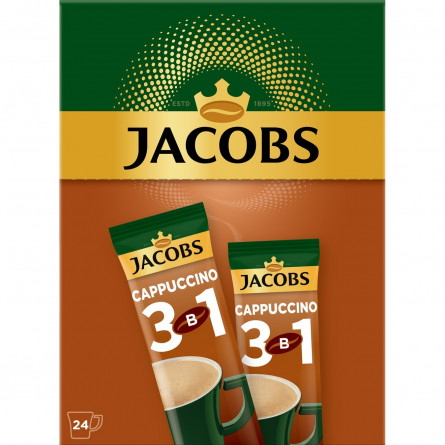 Напій кавовий Jacobs 3в1 Cappuccino розчинний 12,5г х 24шт slide 2
